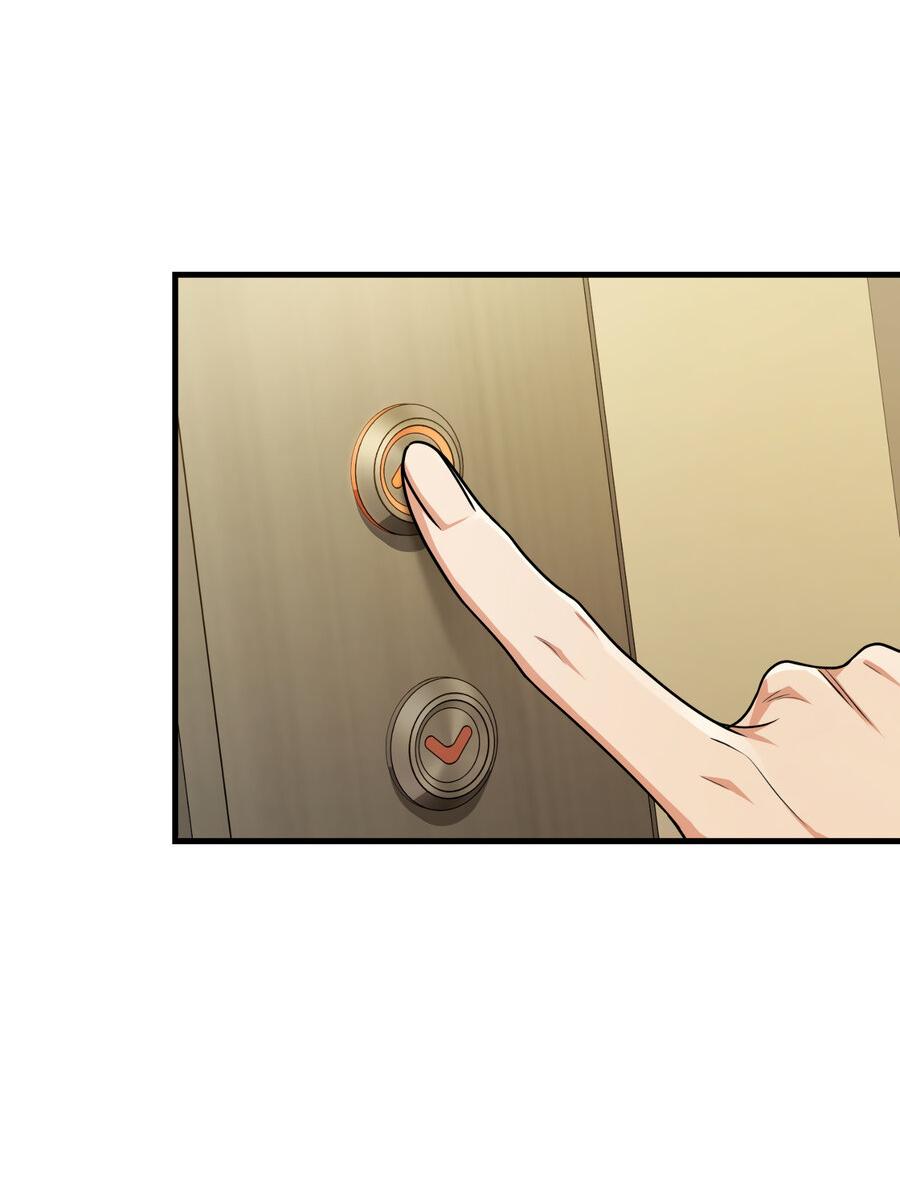 Манга Член гильдии по соседству - Глава 24 Страница 35