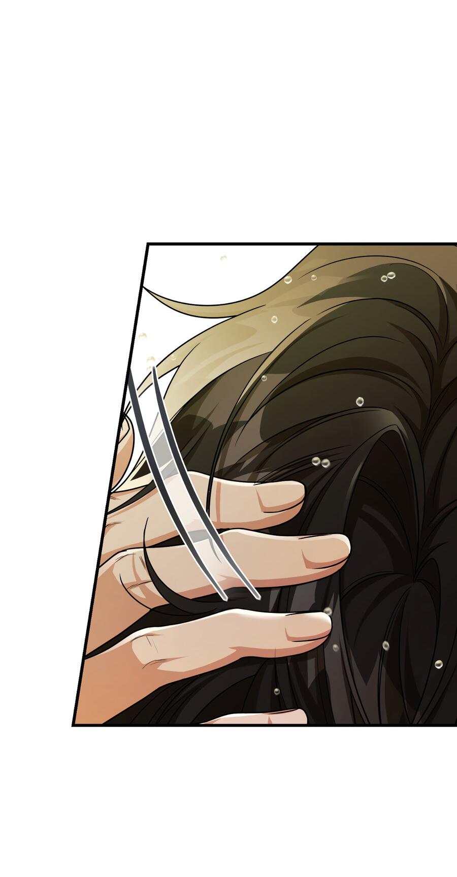 Манга Член гильдии по соседству - Глава 24 Страница 86