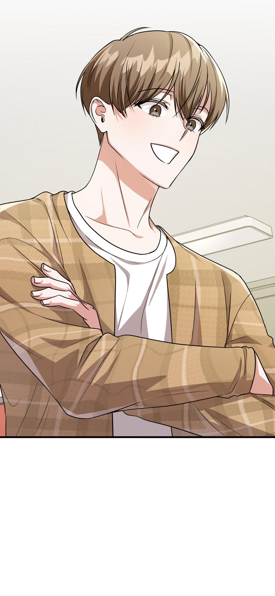 Манга Член гильдии по соседству - Глава 23 Страница 83