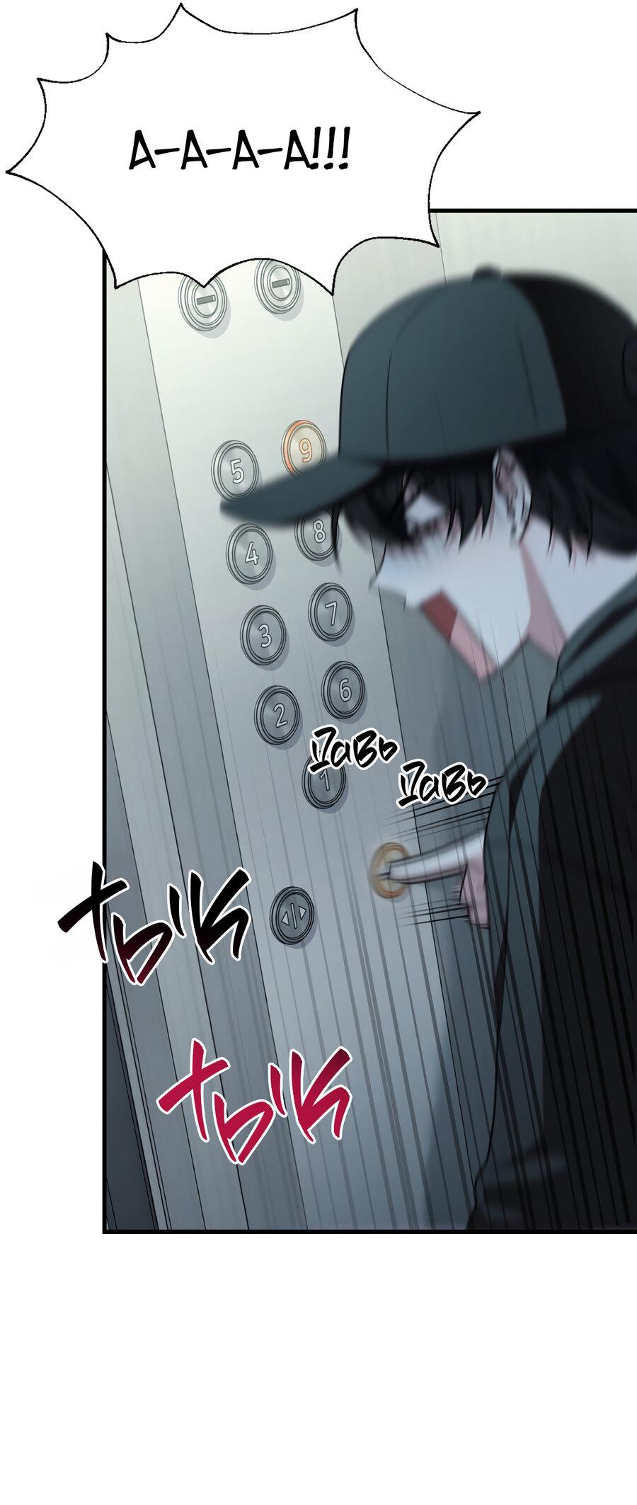 Манга Член гильдии по соседству - Глава 23 Страница 15