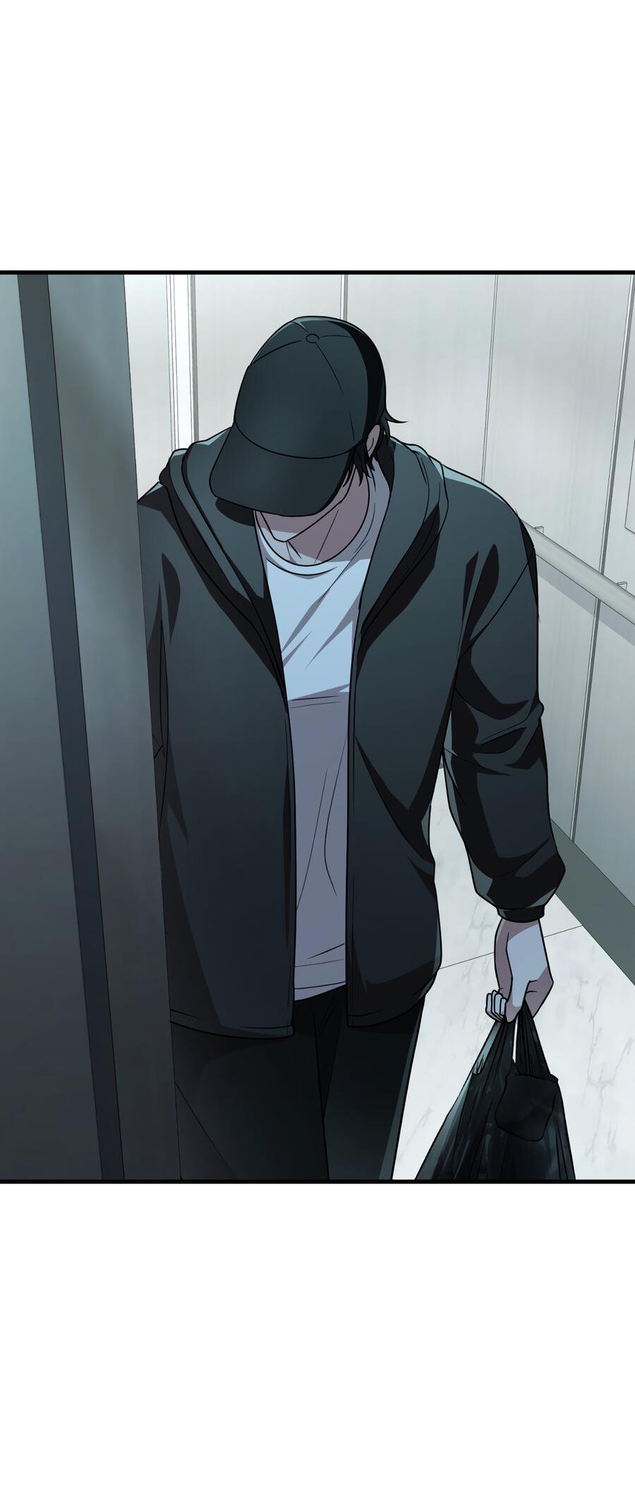 Манга Член гильдии по соседству - Глава 23 Страница 12