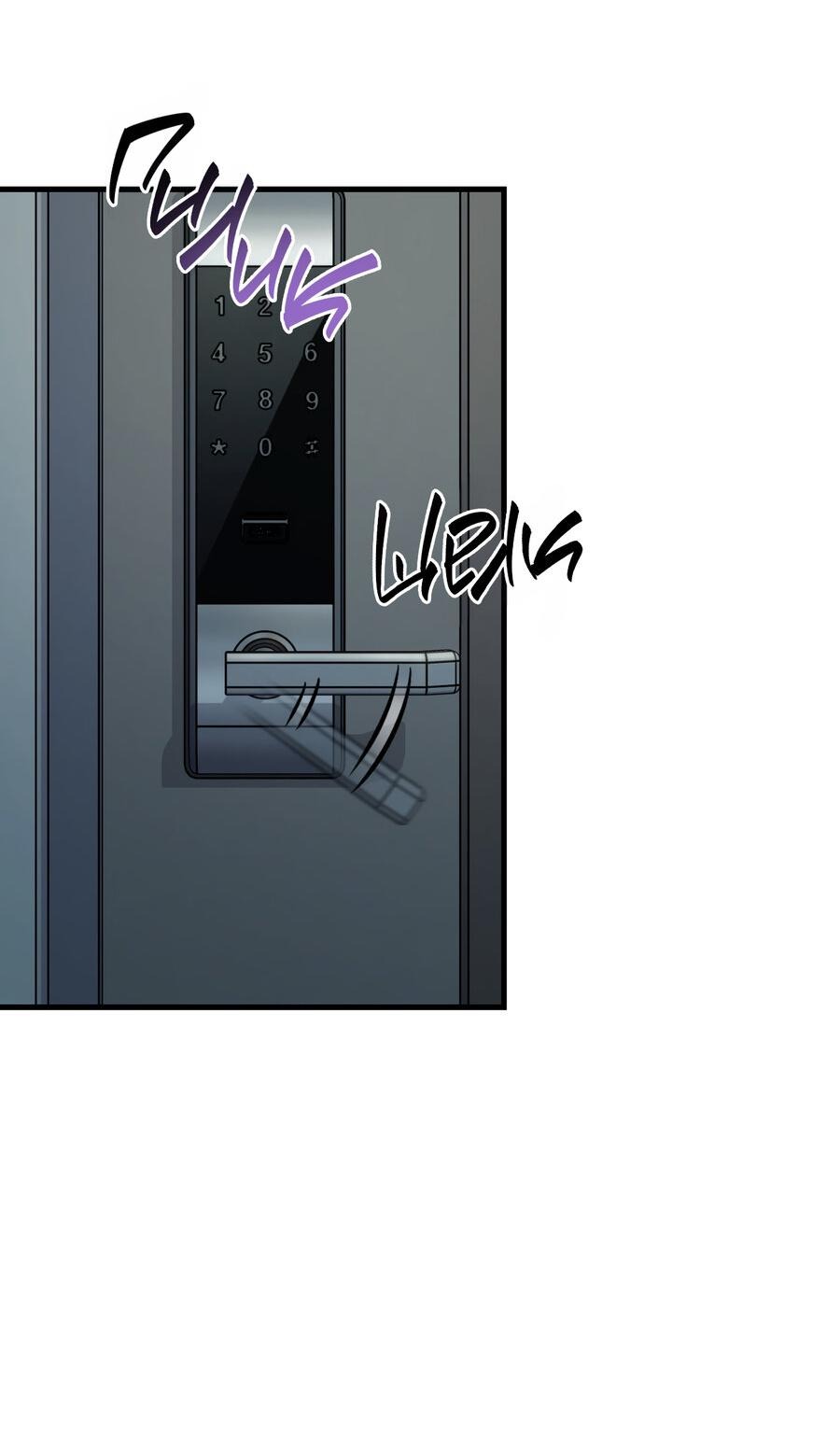 Манга Член гильдии по соседству - Глава 23 Страница 38