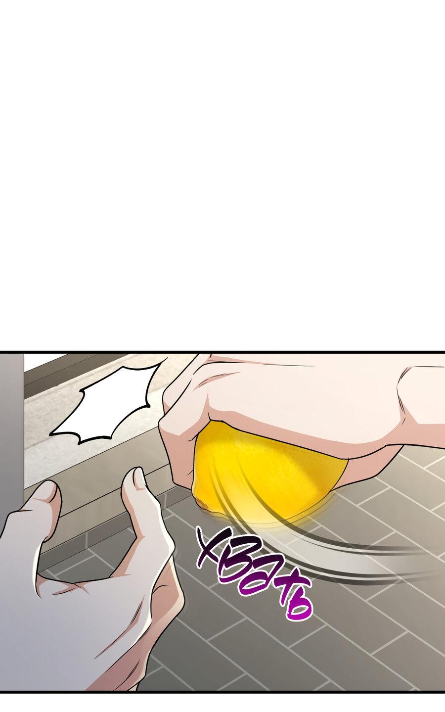 Манга Член гильдии по соседству - Глава 23 Страница 74