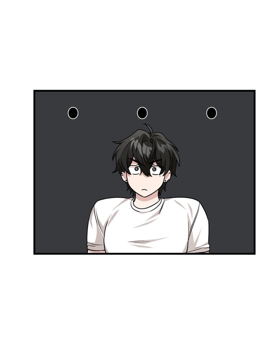 Манга Член гильдии по соседству - Глава 23 Страница 56