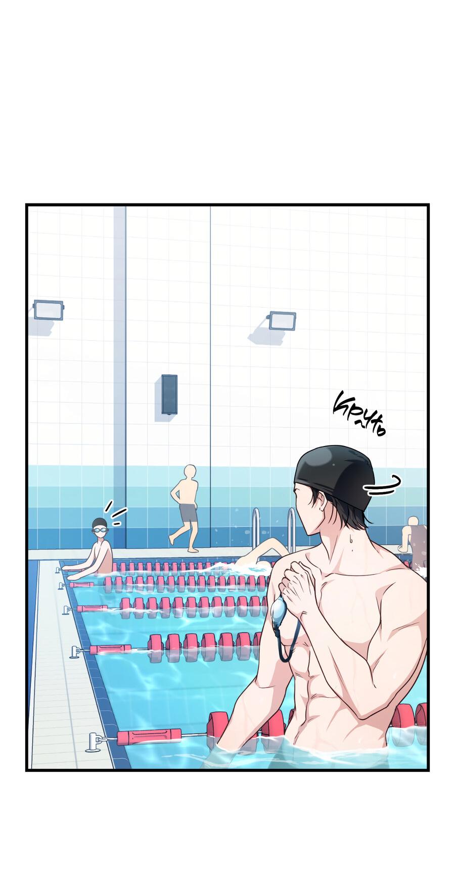 Манга Член гильдии по соседству - Глава 26 Страница 44