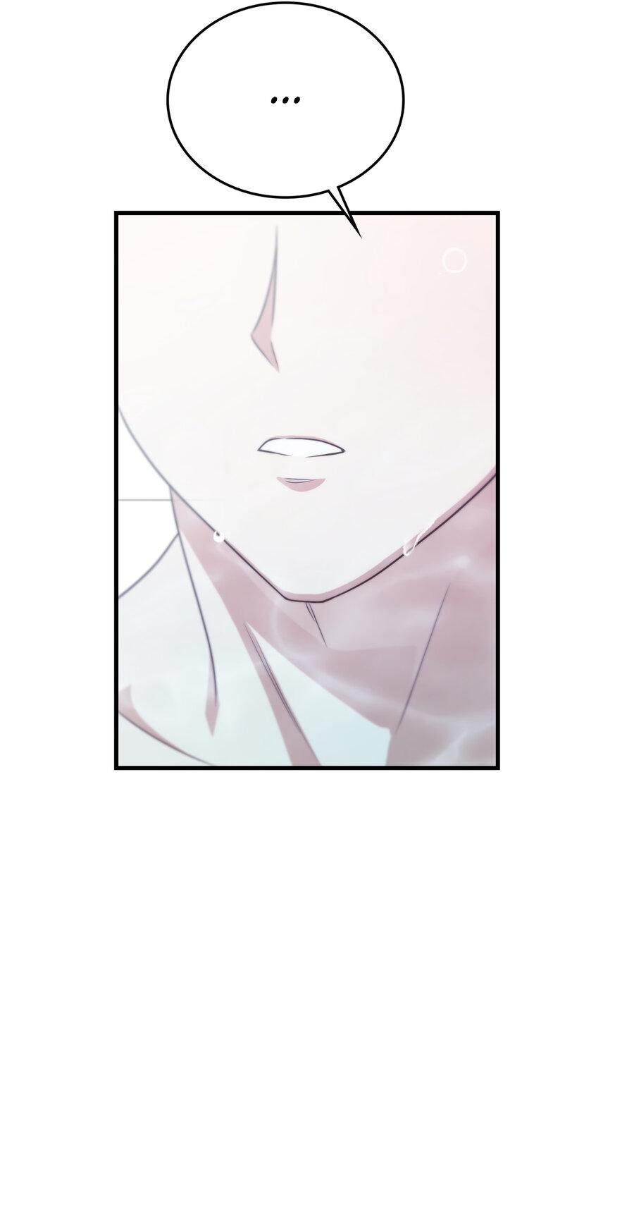 Манга Член гильдии по соседству - Глава 26 Страница 56