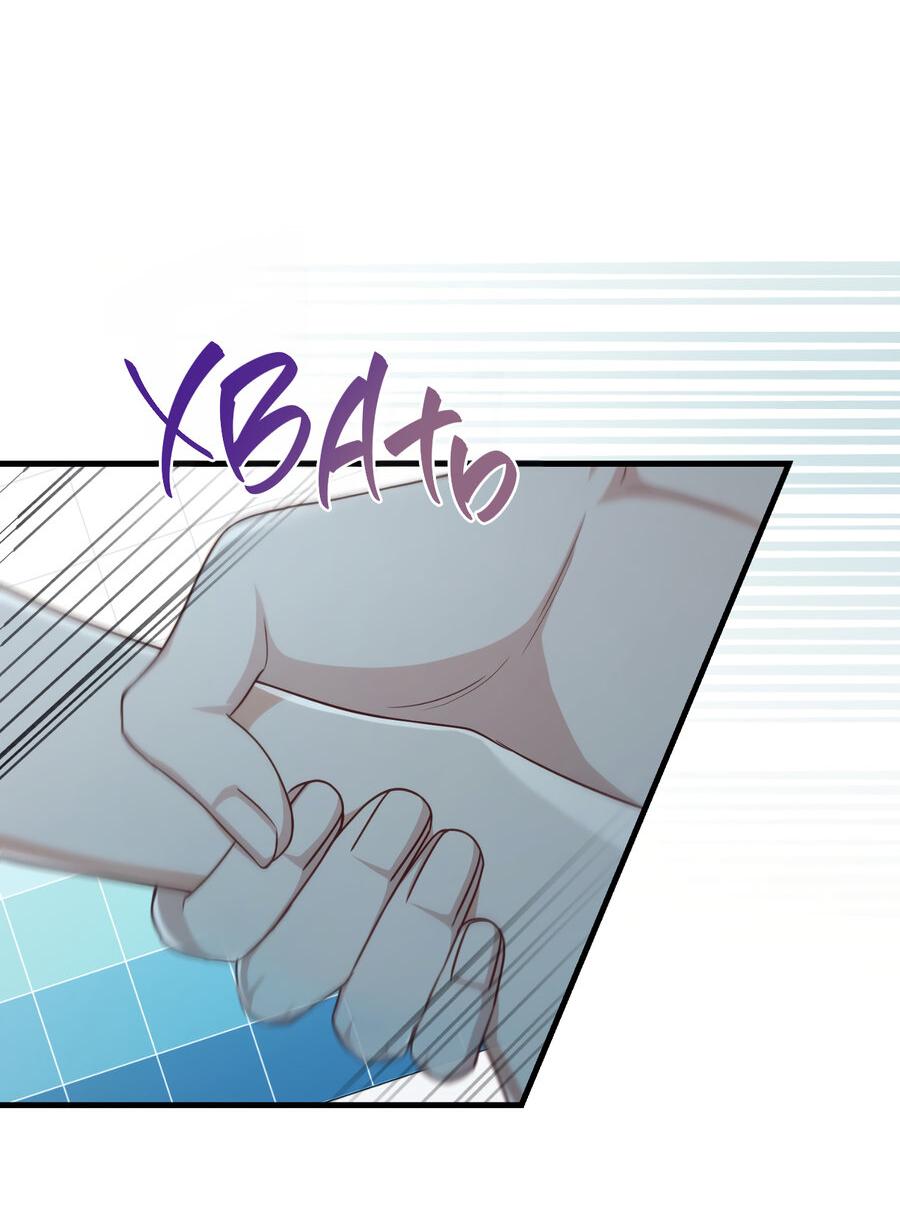 Манга Член гильдии по соседству - Глава 26 Страница 81