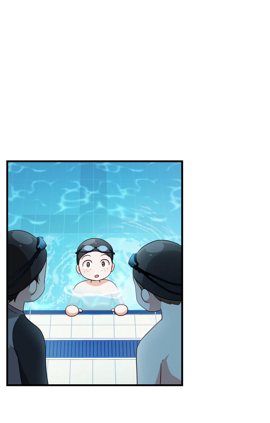 Манга Член гильдии по соседству - Глава 26 Страница 87