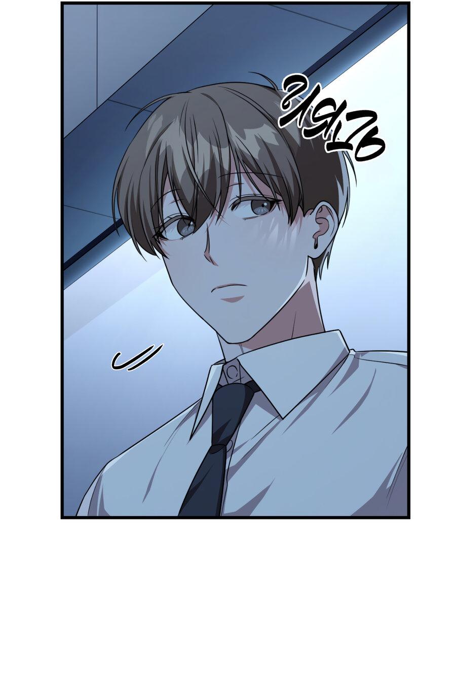 Манга Член гильдии по соседству - Глава 25 Страница 48