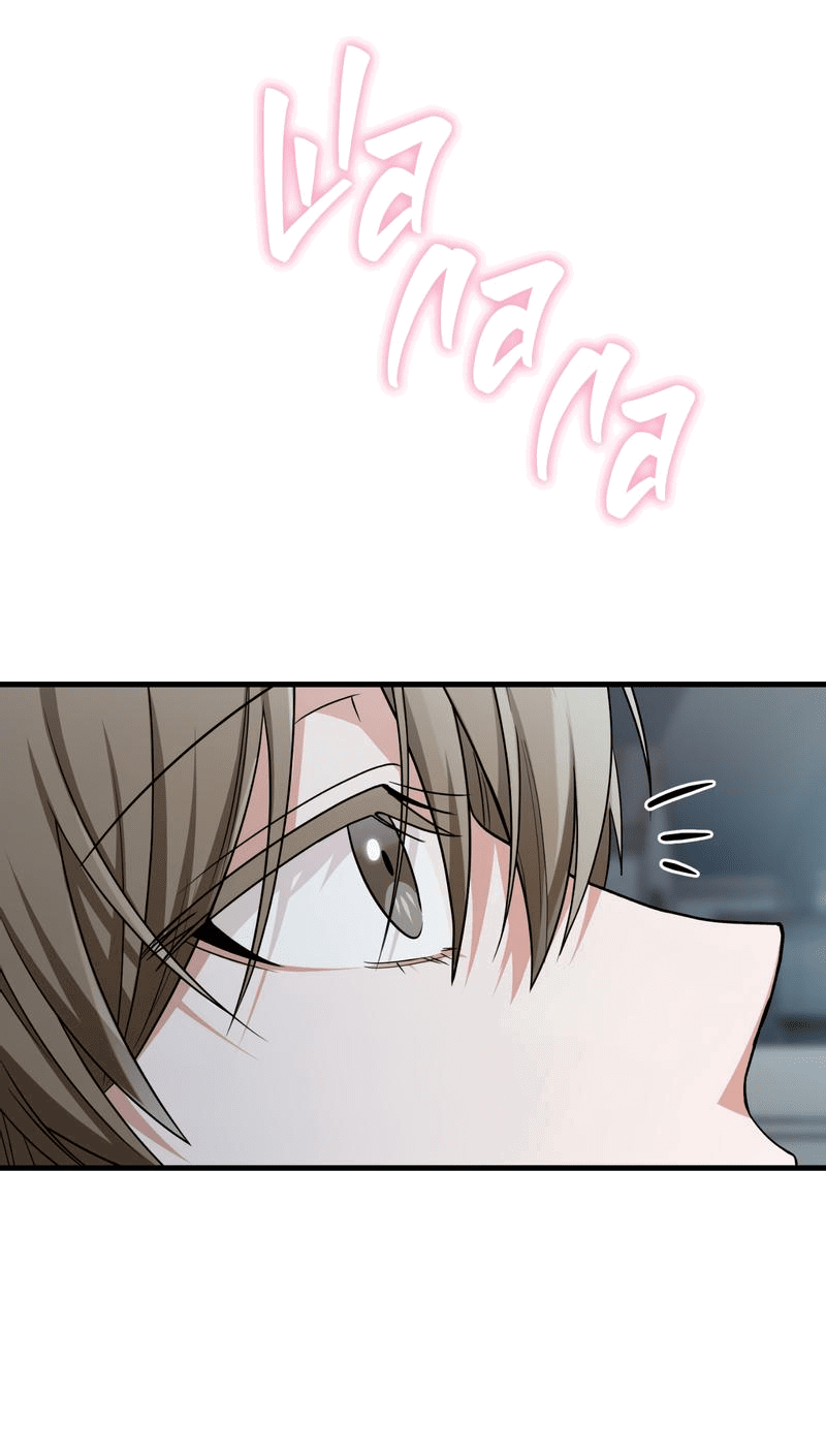 Манга Член гильдии по соседству - Глава 28 Страница 2