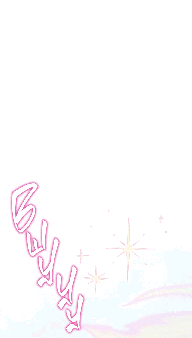 Манга Член гильдии по соседству - Глава 27 Страница 64