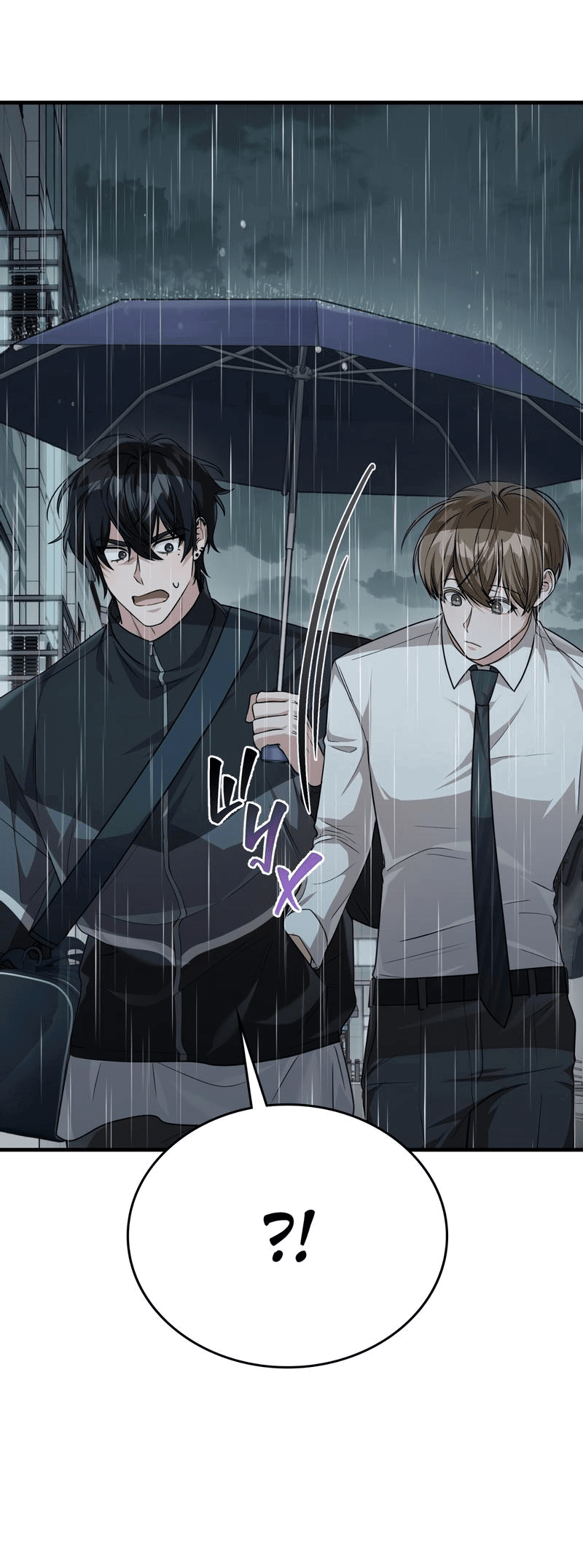 Манга Член гильдии по соседству - Глава 29 Страница 60