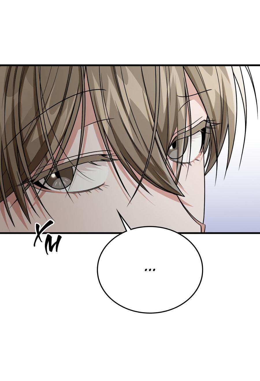 Манга Член гильдии по соседству - Глава 31 Страница 44