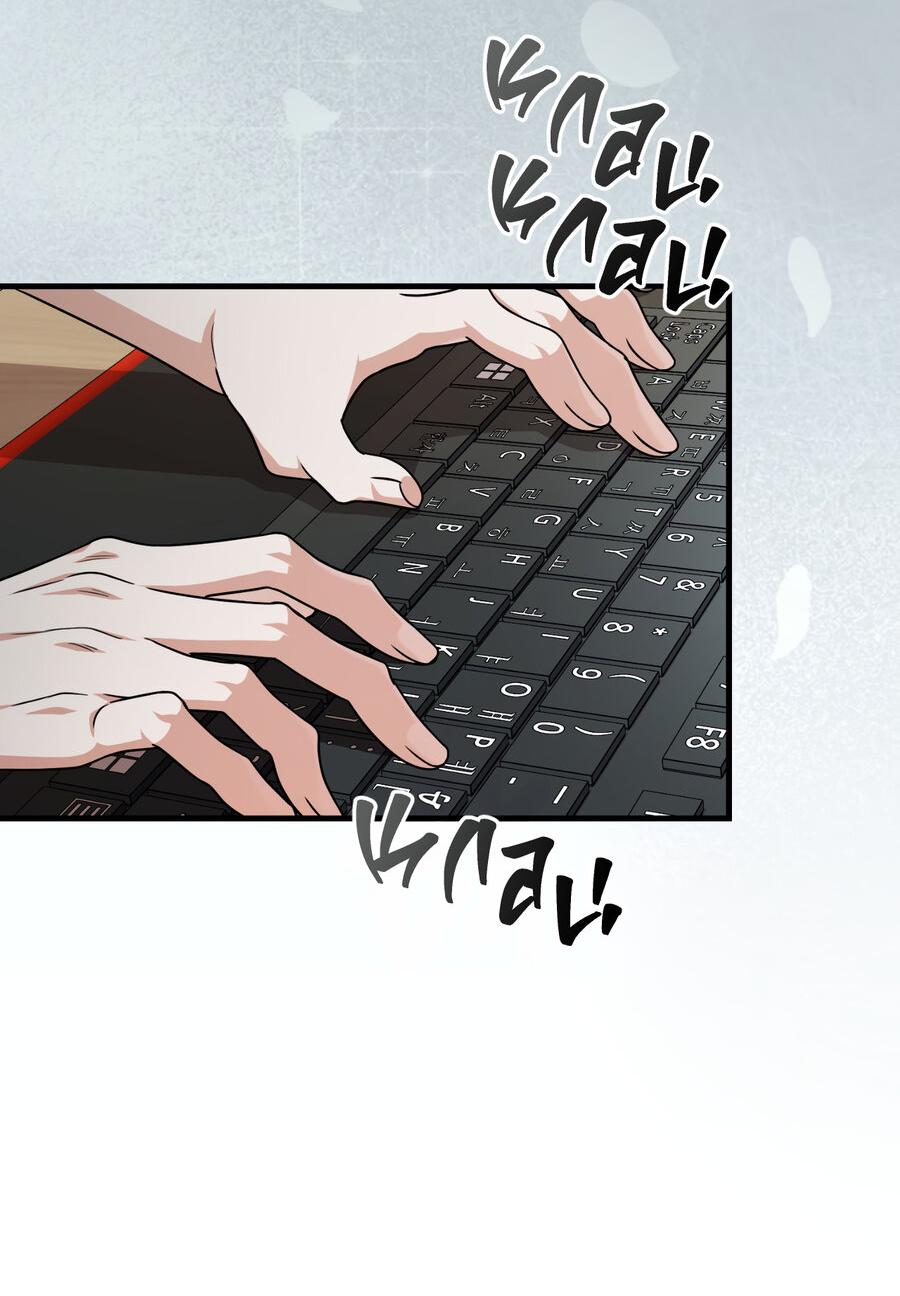 Манга Член гильдии по соседству - Глава 31 Страница 76