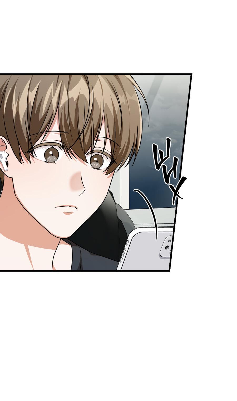 Манга Член гильдии по соседству - Глава 33 Страница 20