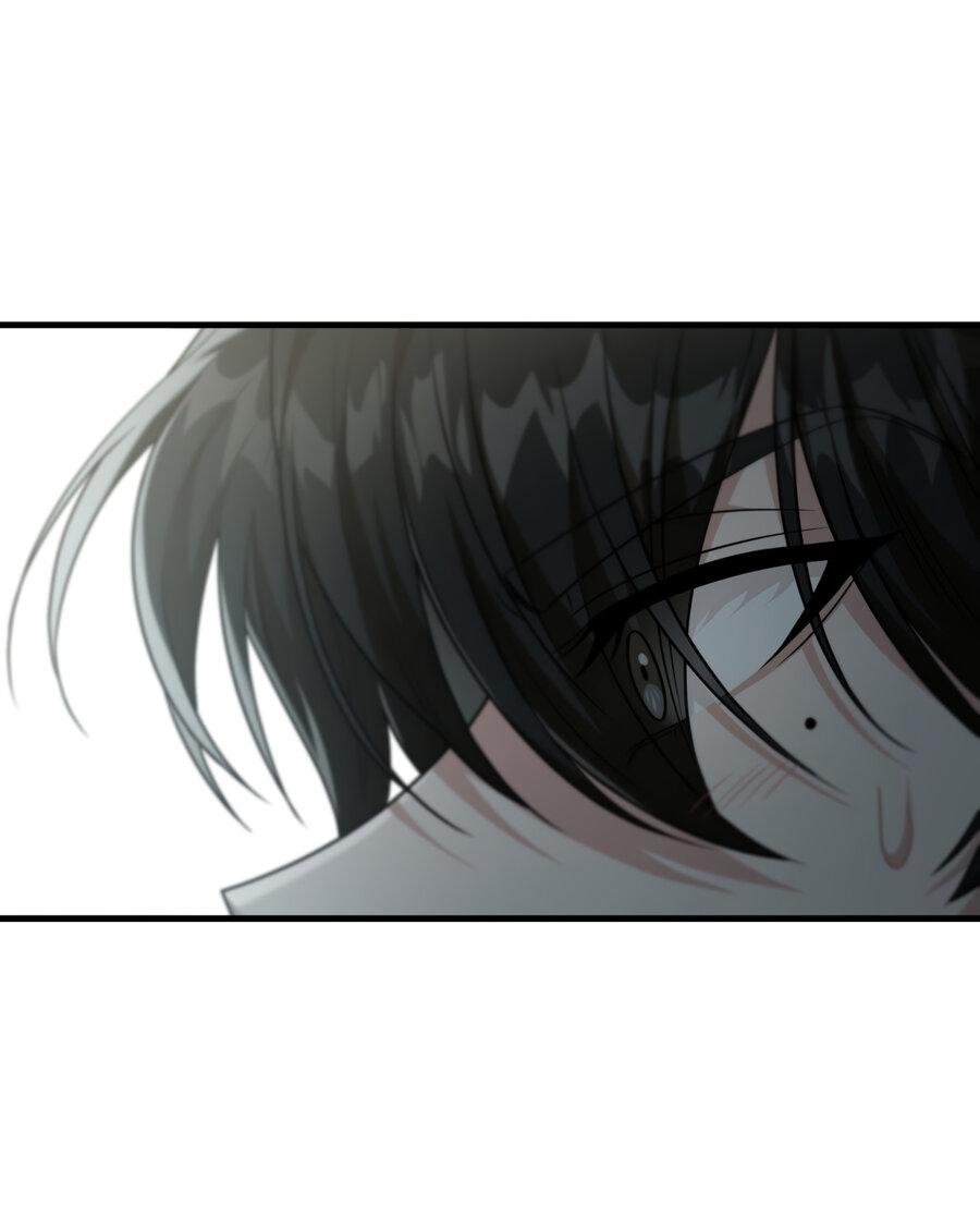 Манга Член гильдии по соседству - Глава 33 Страница 71