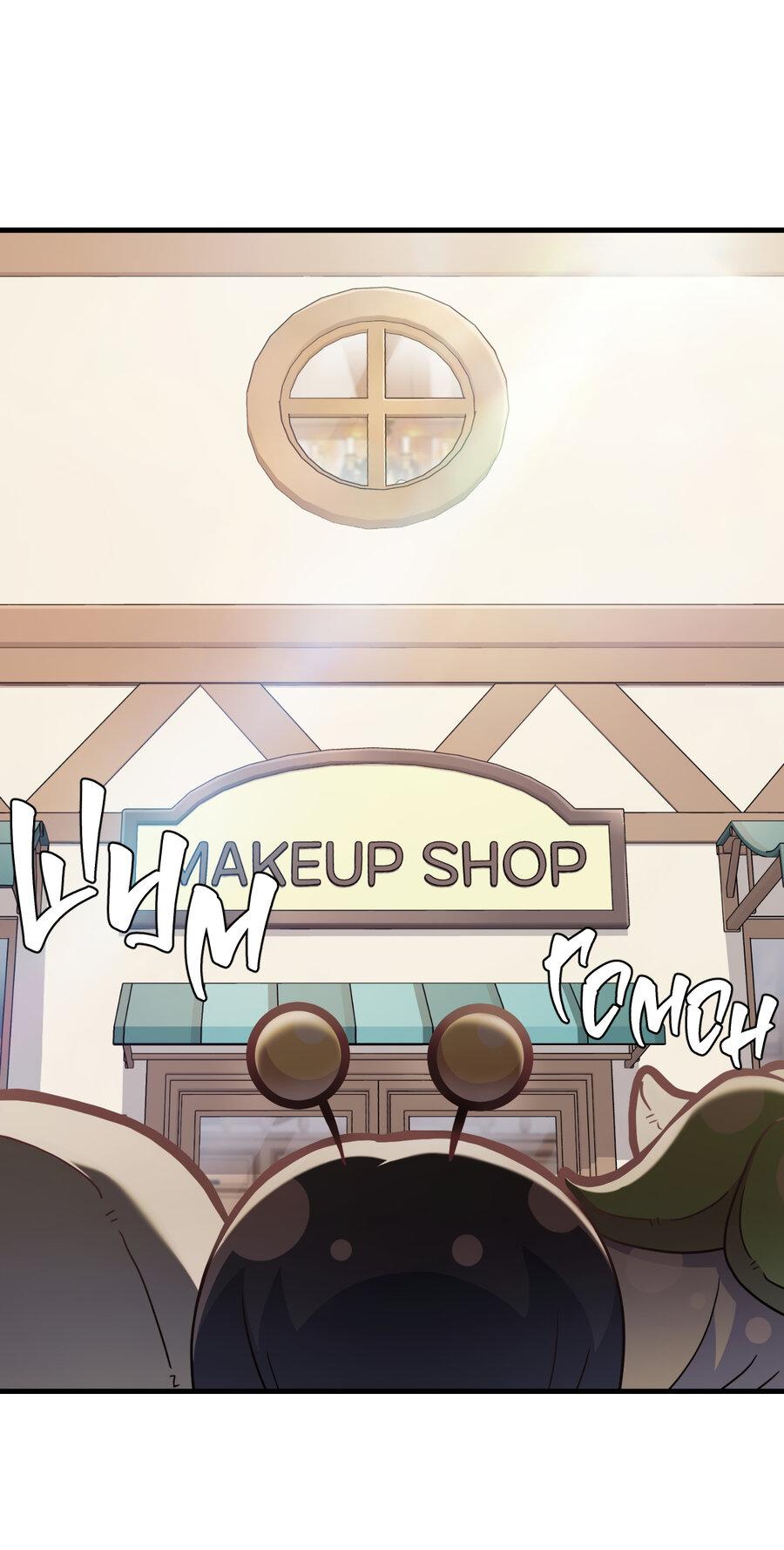 Манга Член гильдии по соседству - Глава 33 Страница 7