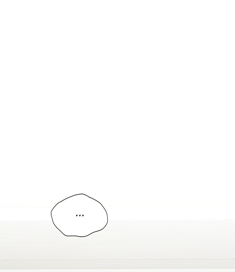 Манга Член гильдии по соседству - Глава 33 Страница 59