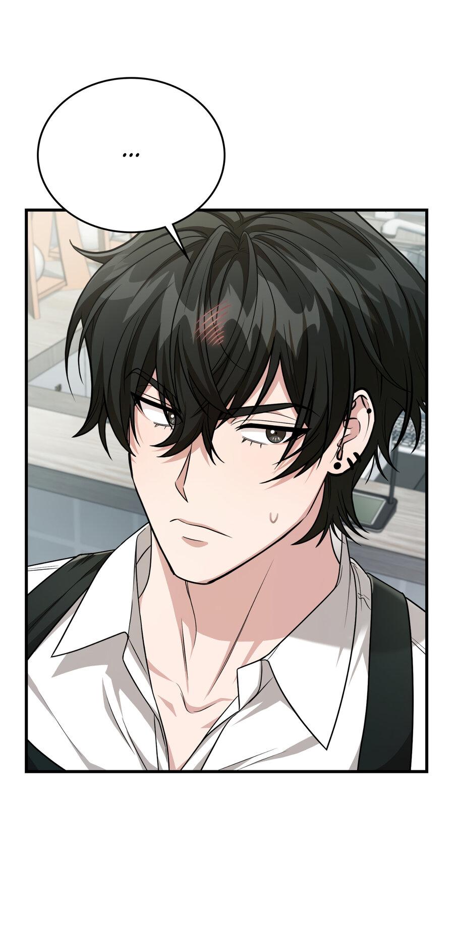 Манга Член гильдии по соседству - Глава 33 Страница 65