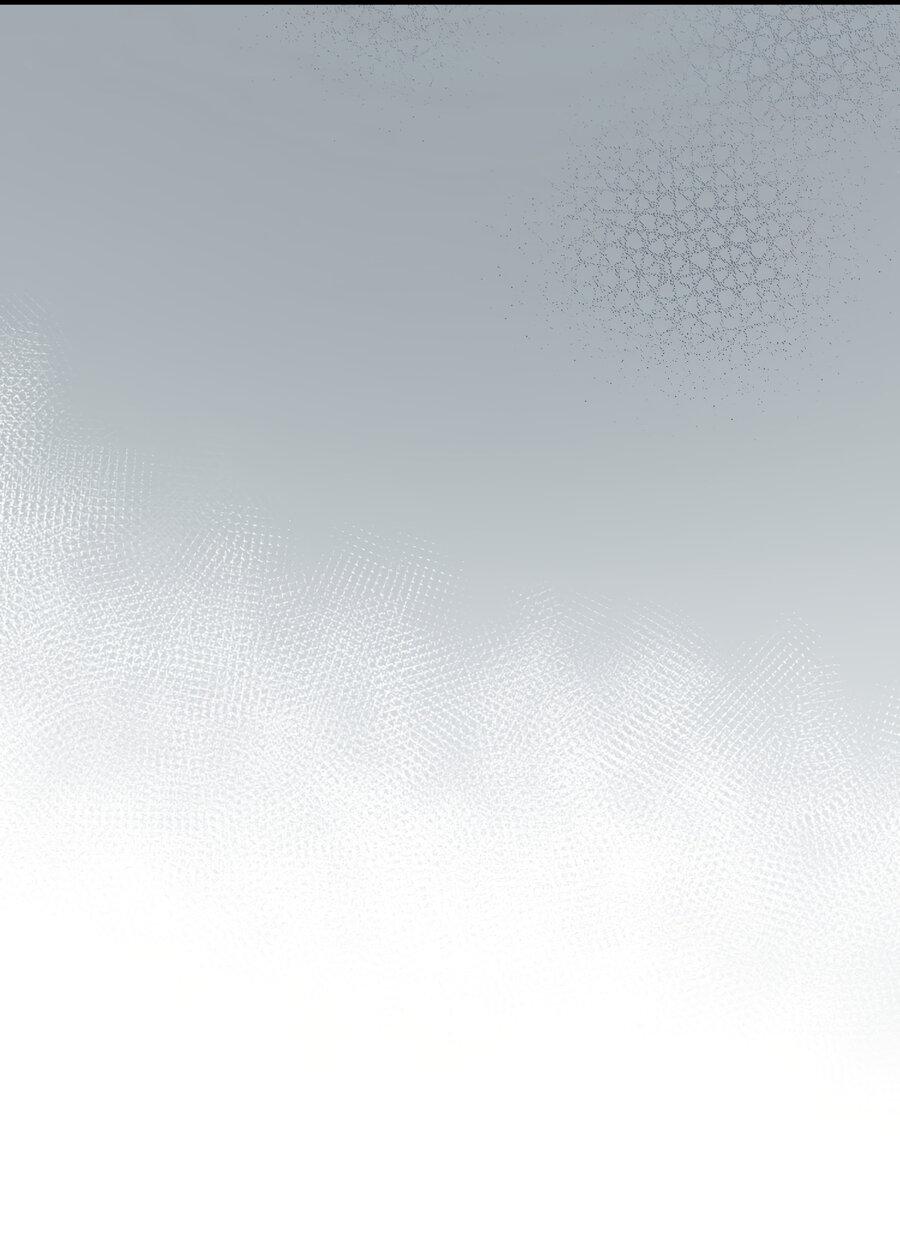 Манга Член гильдии по соседству - Глава 36 Страница 65