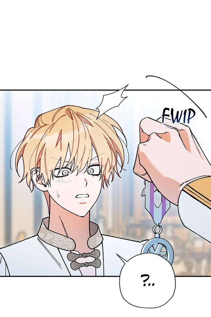 Манга Чертов принц — омега - Глава 80 Страница 38