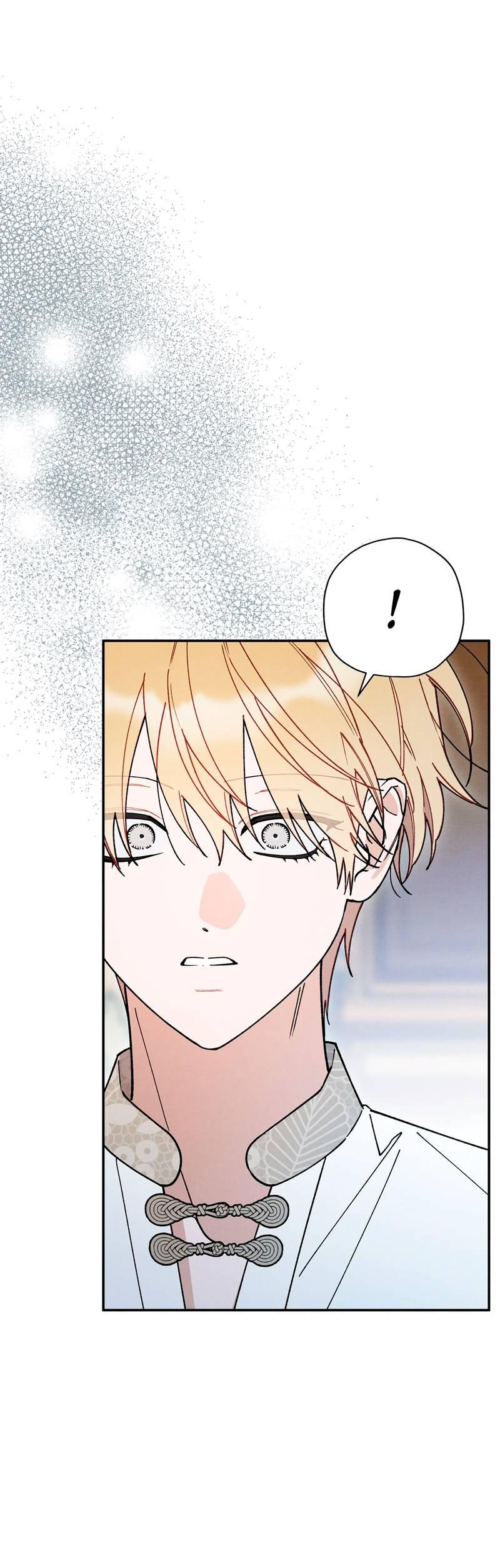 Манга Чертов принц — омега - Глава 80 Страница 35