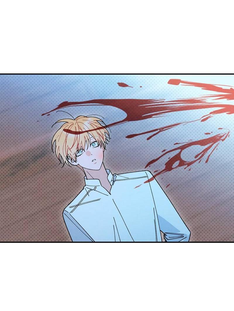 Манга Чертов принц — омега - Глава 79 Страница 52