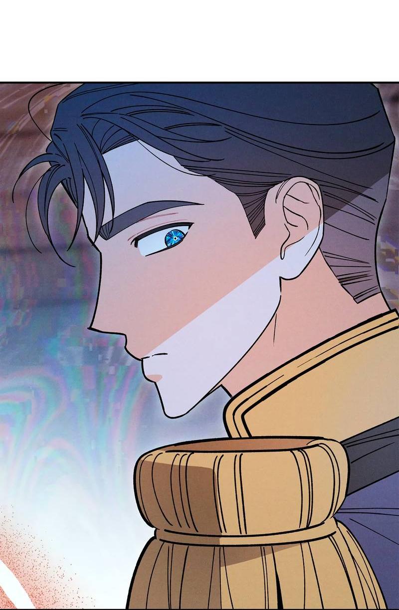 Манга Чертов принц — омега - Глава 79 Страница 49