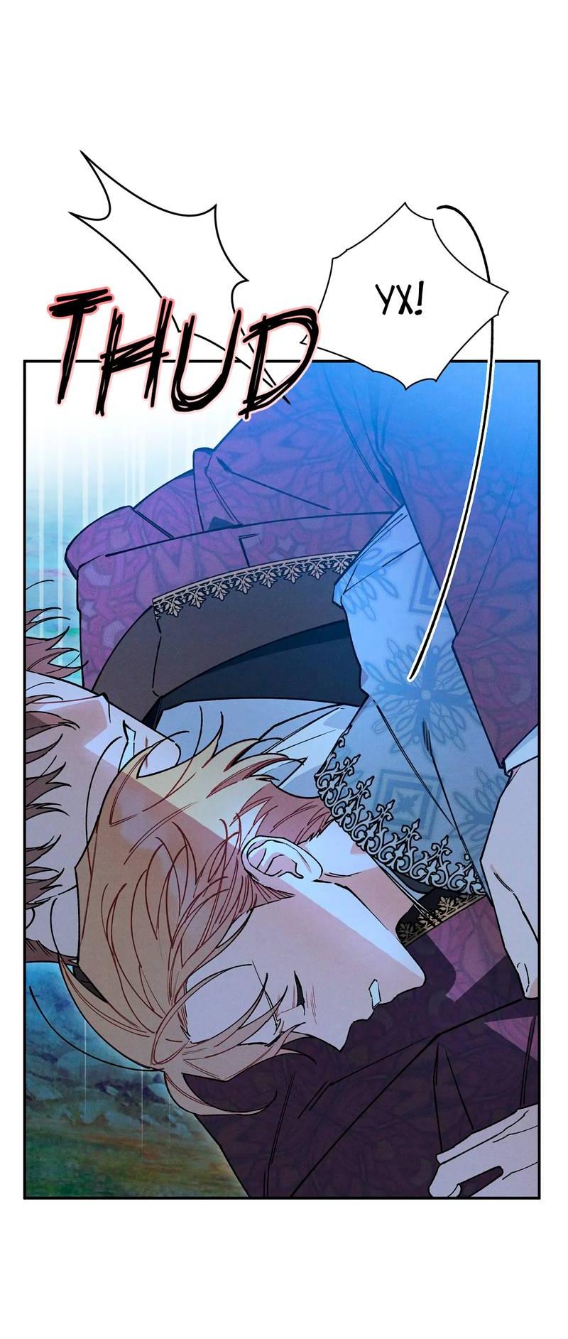 Манга Чертов принц — омега - Глава 81 Страница 28