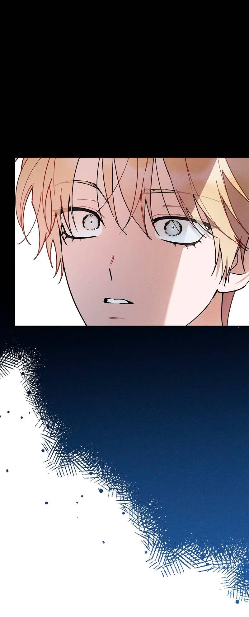 Манга Чертов принц — омега - Глава 81 Страница 9