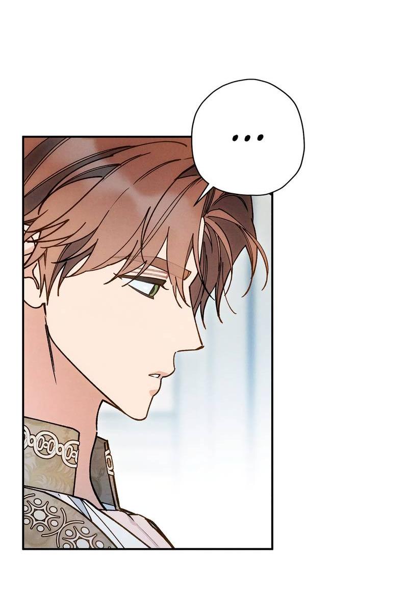 Манга Чертов принц — омега - Глава 81 Страница 35