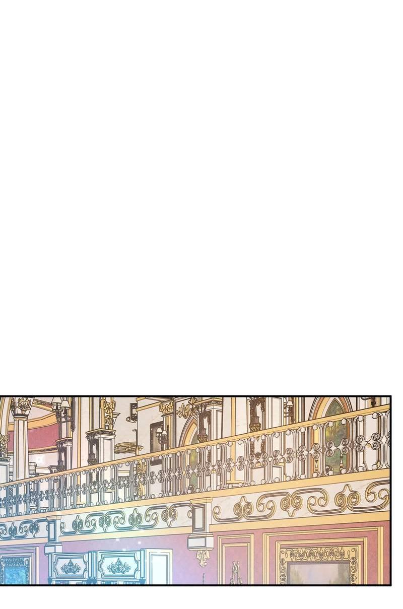 Манга Чертов принц — омега - Глава 82 Страница 18