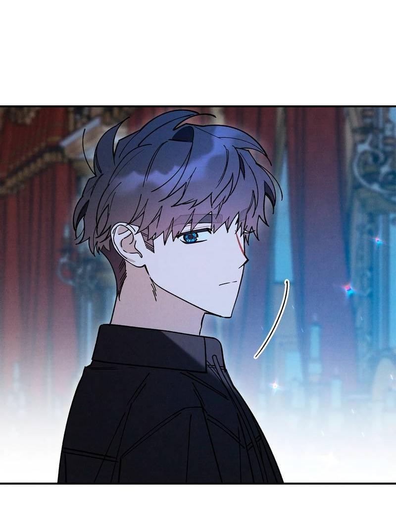 Манга Чертов принц — омега - Глава 82 Страница 57