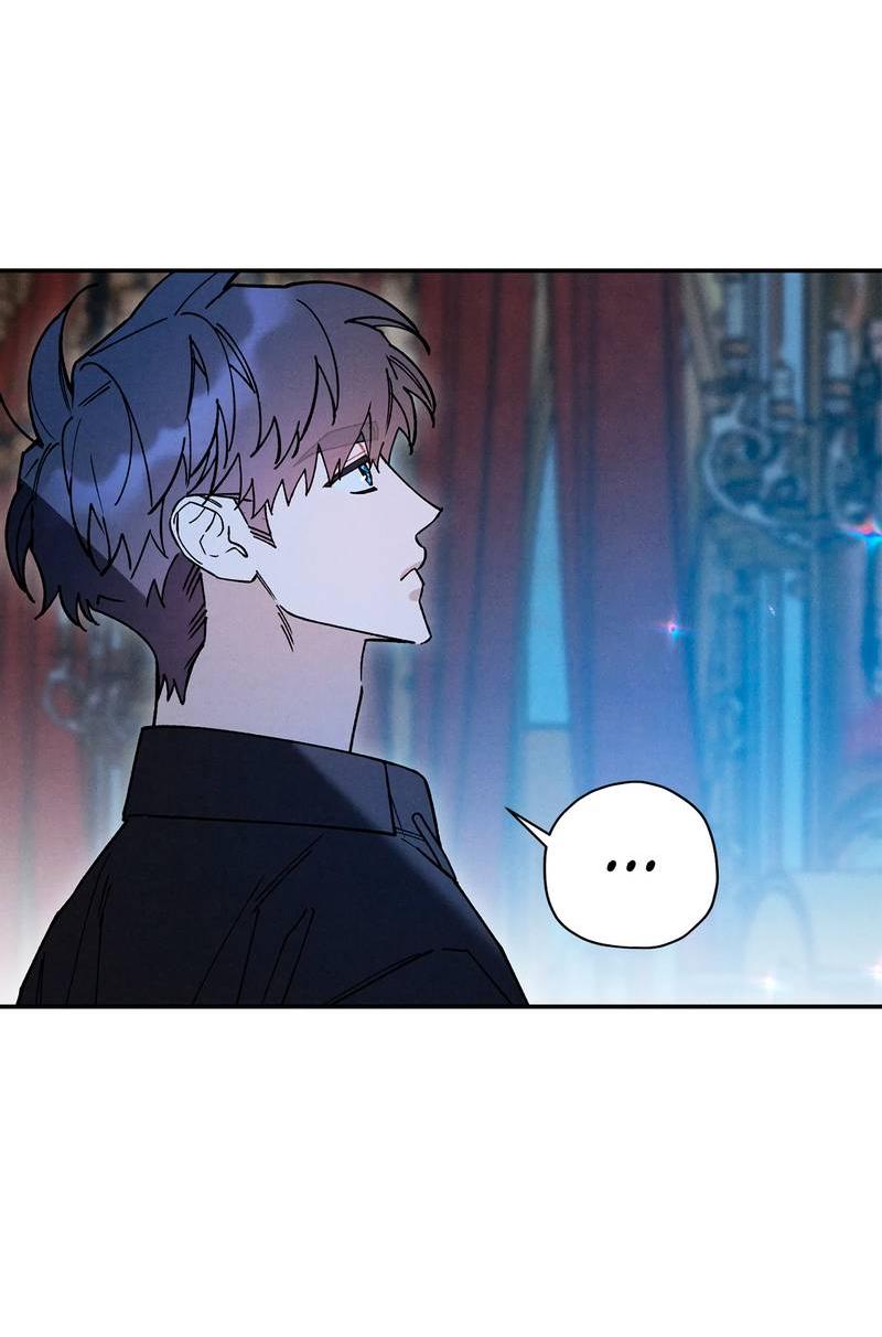 Манга Чертов принц — омега - Глава 82 Страница 56