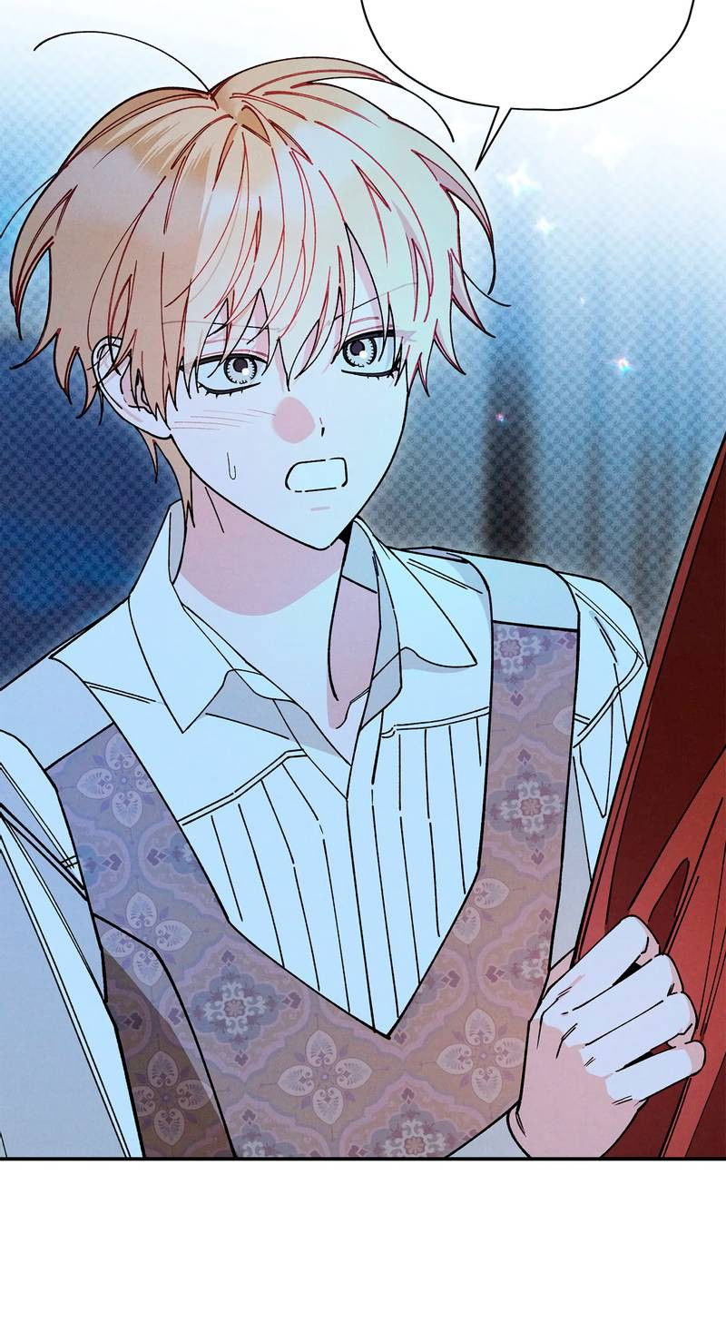 Манга Чертов принц — омега - Глава 83 Страница 3