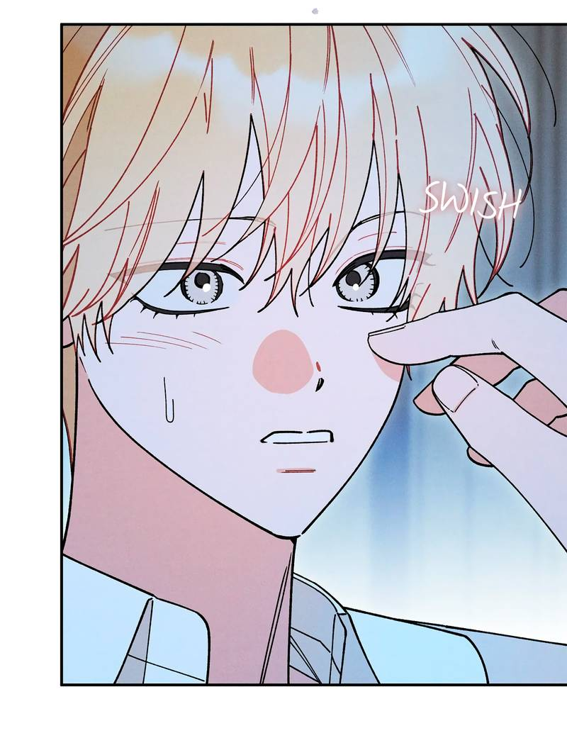 Манга Чертов принц — омега - Глава 83 Страница 11