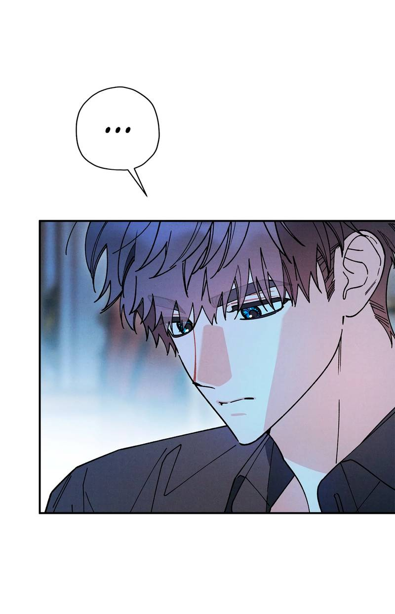 Манга Чертов принц — омега - Глава 83 Страница 4