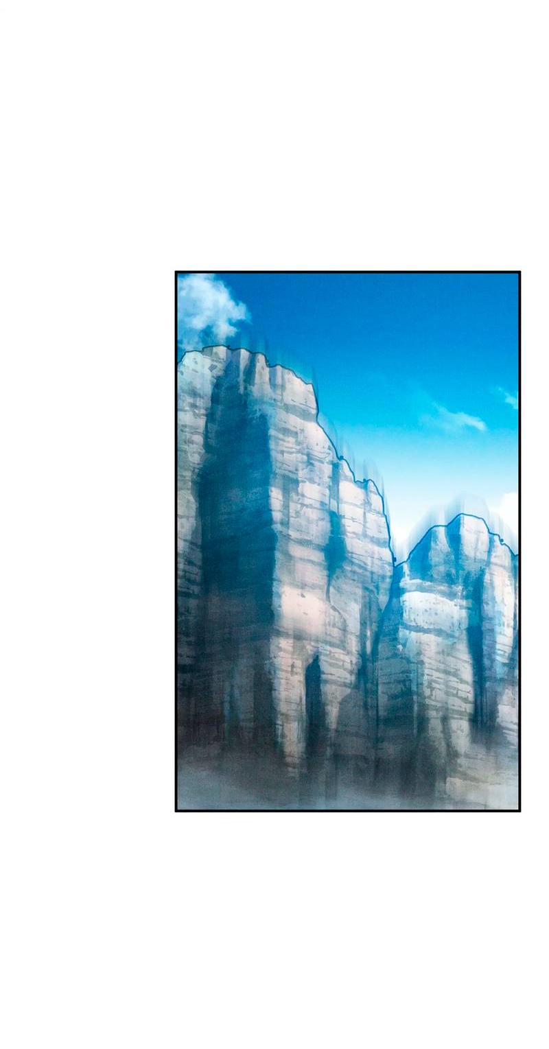 Манга Чертов принц — омега - Глава 91 Страница 64