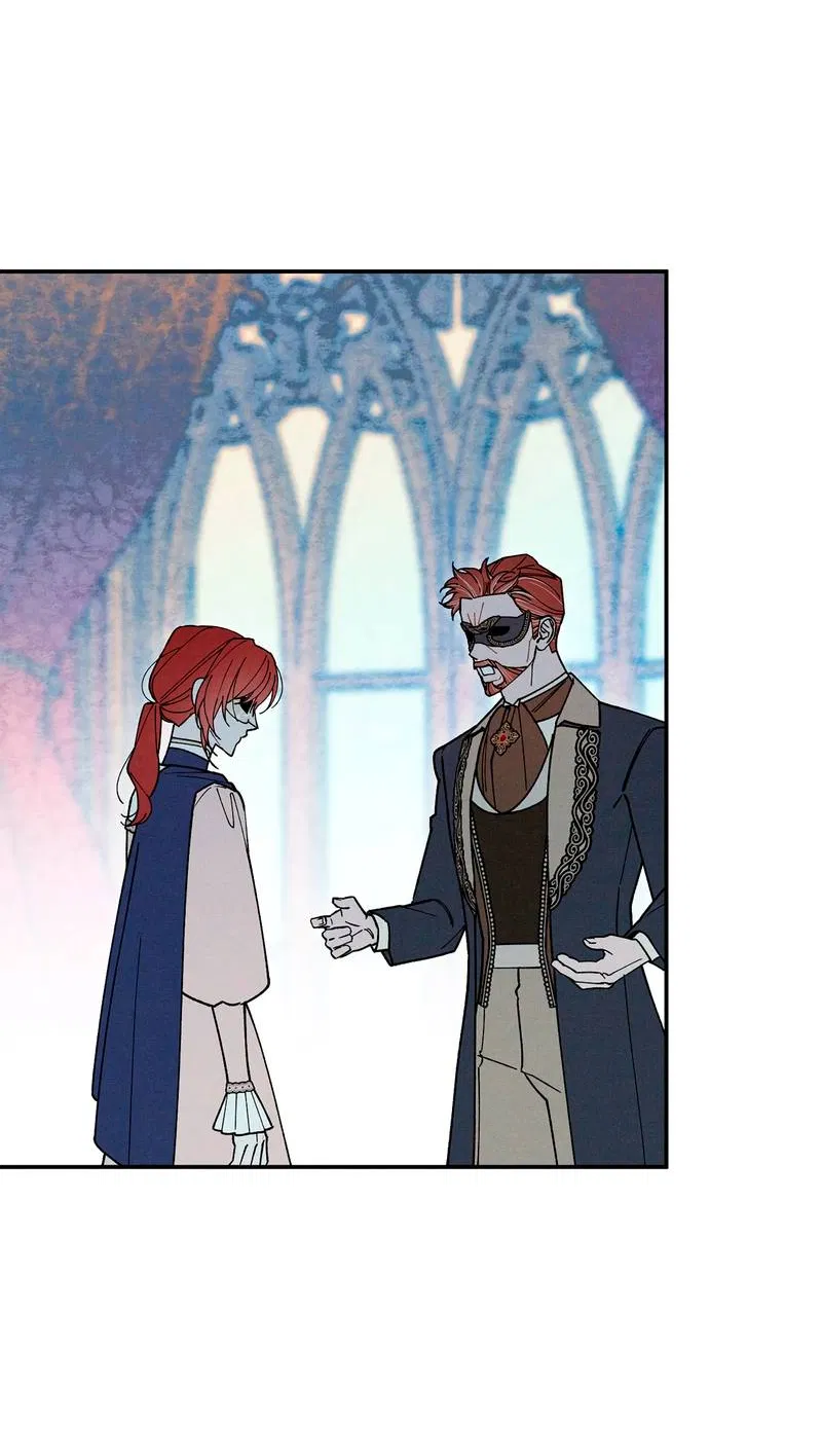 Манга Чертов принц — омега - Глава 91 Страница 28