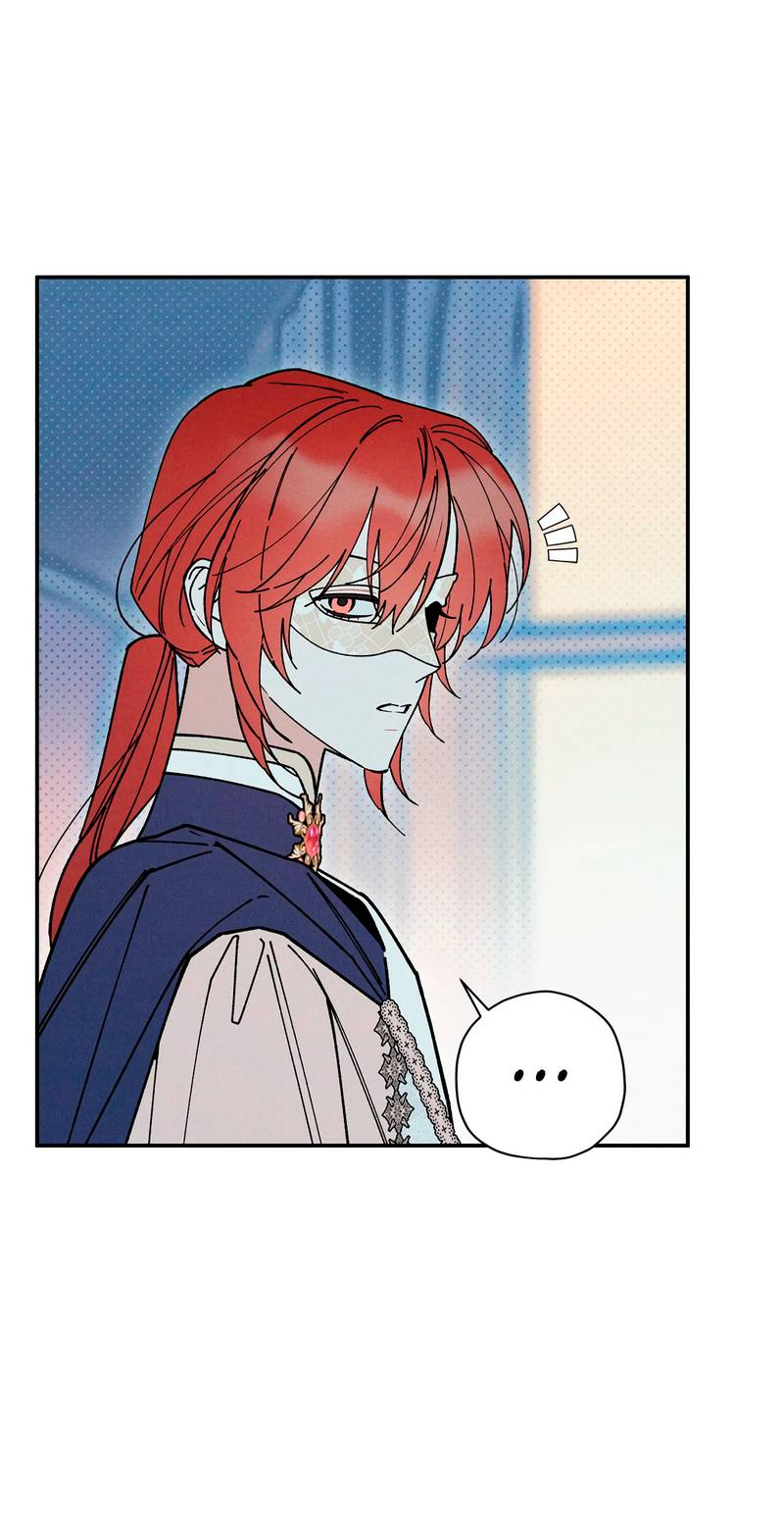 Манга Чертов принц — омега - Глава 91 Страница 29