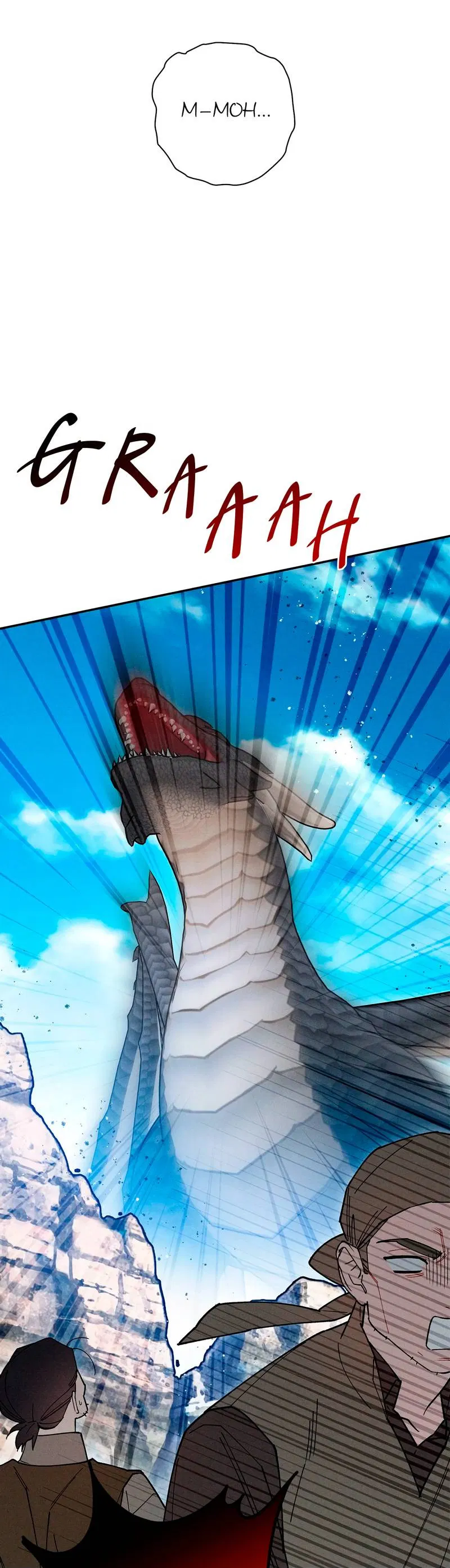 Манга Чертов принц — омега - Глава 91 Страница 67