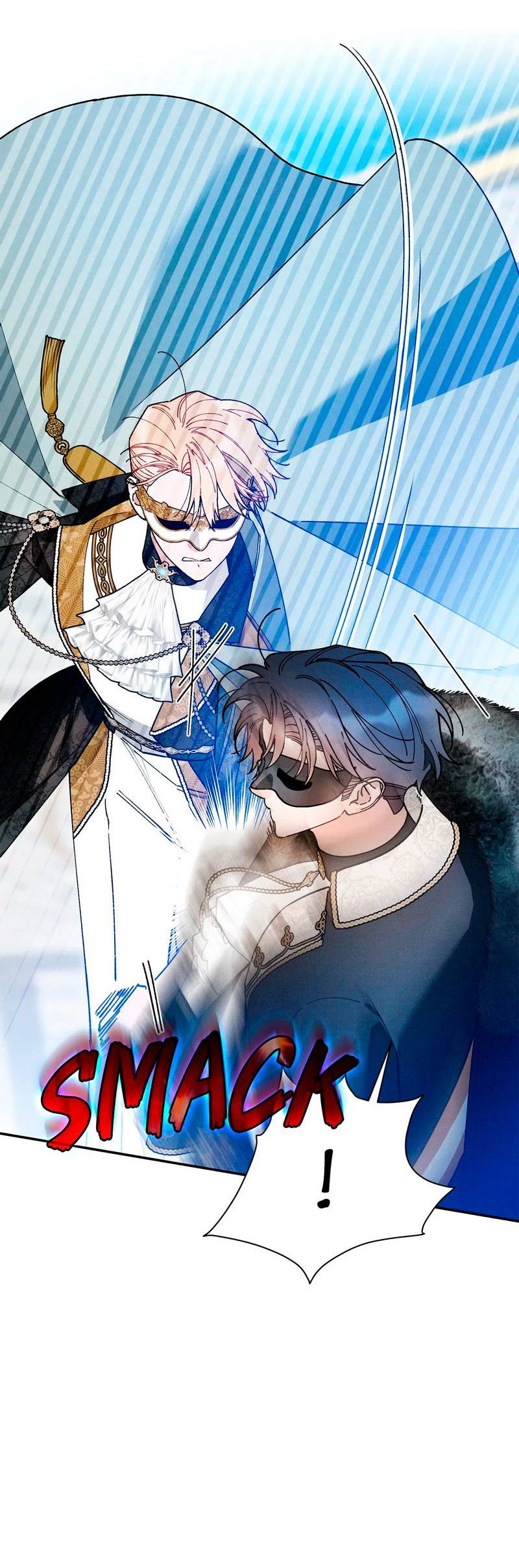 Манга Чертов принц — омега - Глава 90 Страница 7