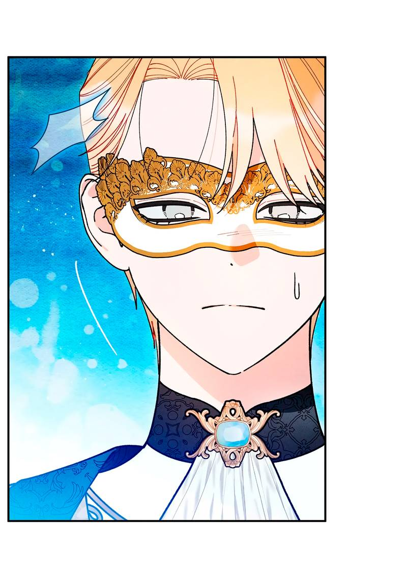 Манга Чертов принц — омега - Глава 90 Страница 4