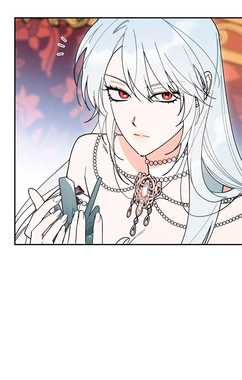 Манга Чертов принц — омега - Глава 90 Страница 19