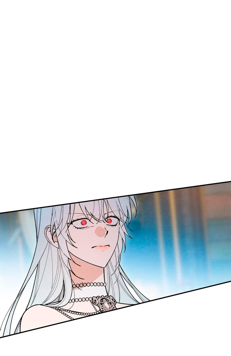 Манга Чертов принц — омега - Глава 90 Страница 32