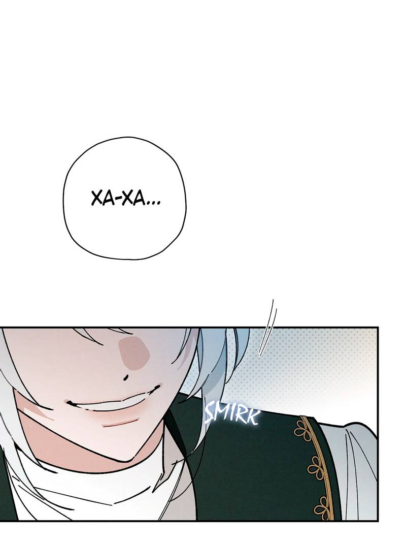 Манга Чертов принц — омега - Глава 89 Страница 47