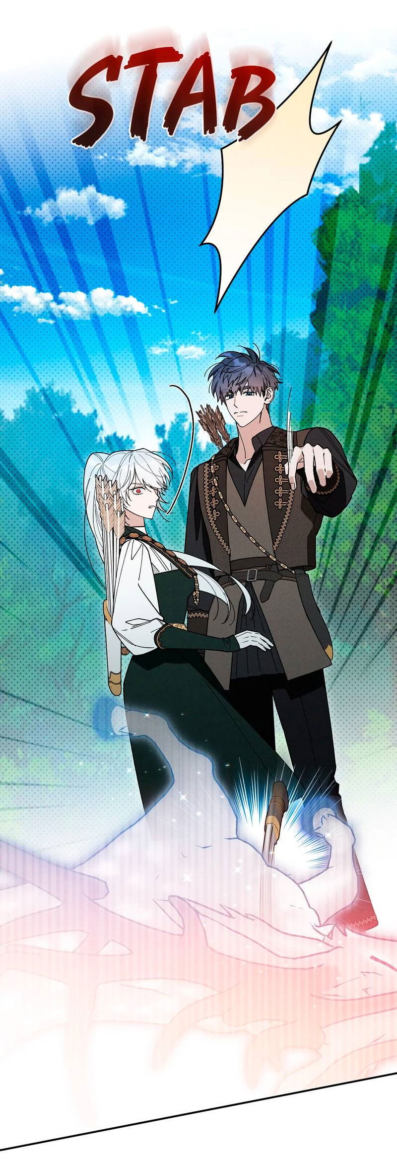 Манга Чертов принц — омега - Глава 89 Страница 45