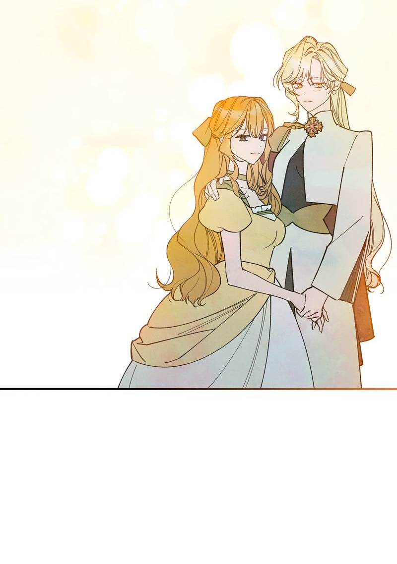 Манга Чертов принц — омега - Глава 89 Страница 27