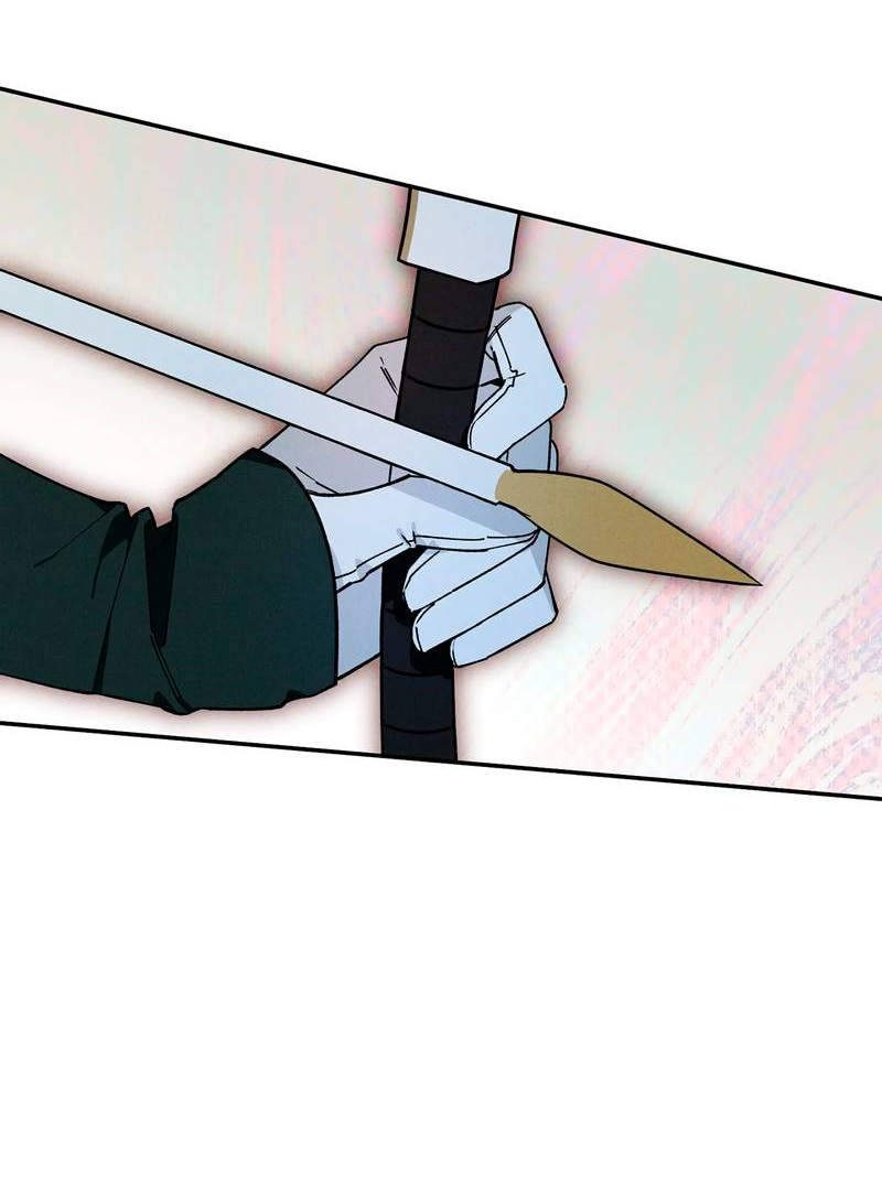 Манга Чертов принц — омега - Глава 89 Страница 16