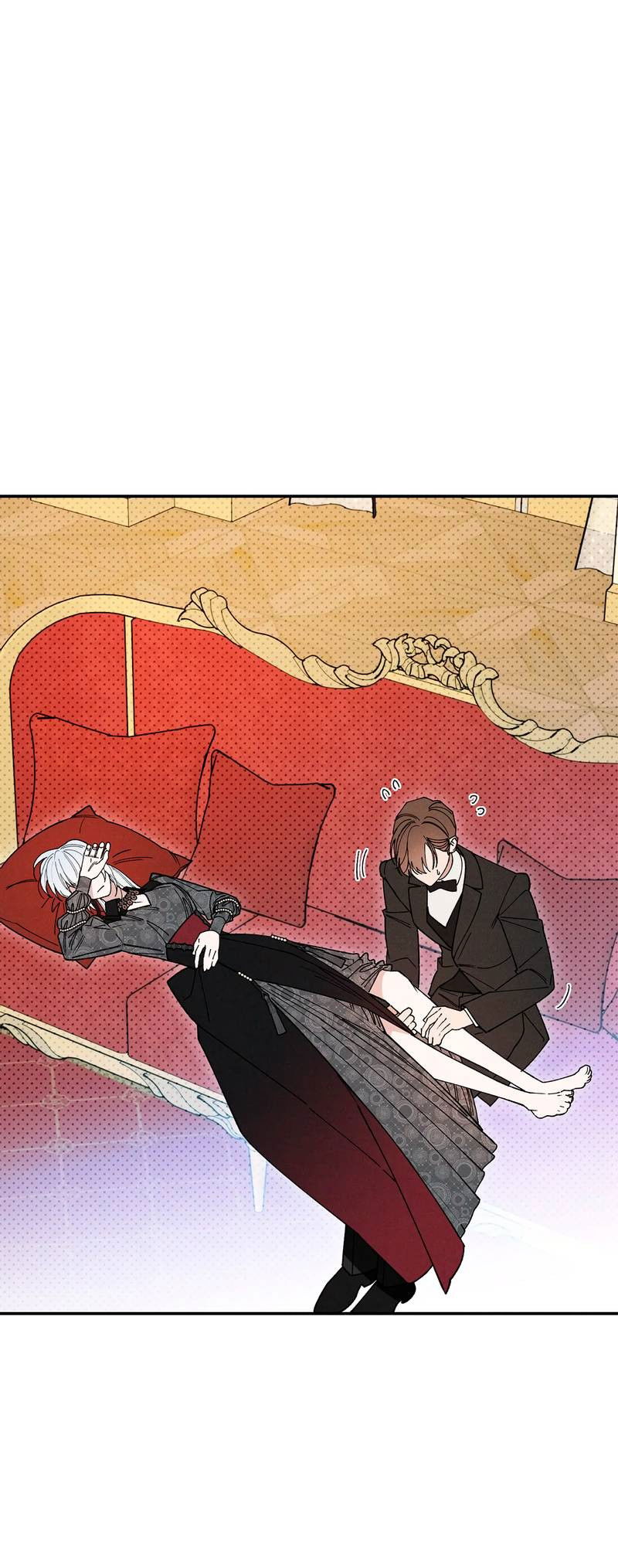 Манга Чертов принц — омега - Глава 88 Страница 5